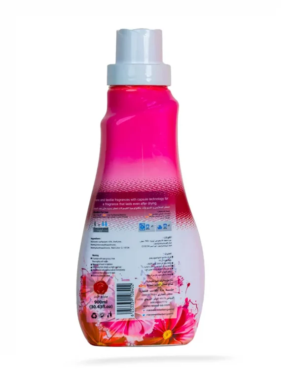 منعم الأقمشة برائحة الزهور