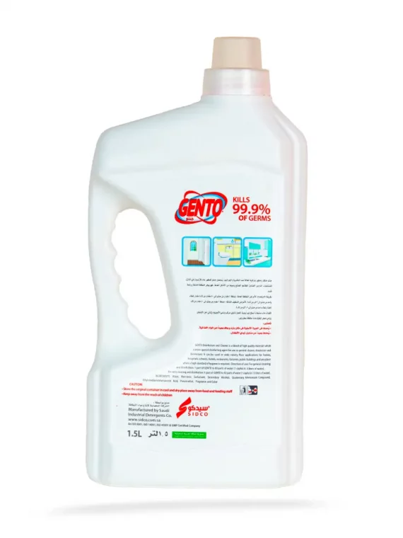 منظف ومطهر الارضيات من جينتو 1.5 لتر برائحة الزهور