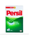 برسيل يونيفرسال مسحوق غسيل بتقنية التنظيف العميق 1.5 كغم - أخضر