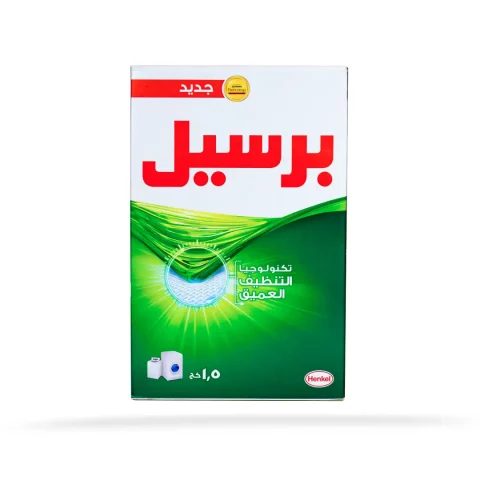 برسيل يونيفرسال مسحوق غسيل بتقنية التنظيف العميق 1.5 كغم - أخضر