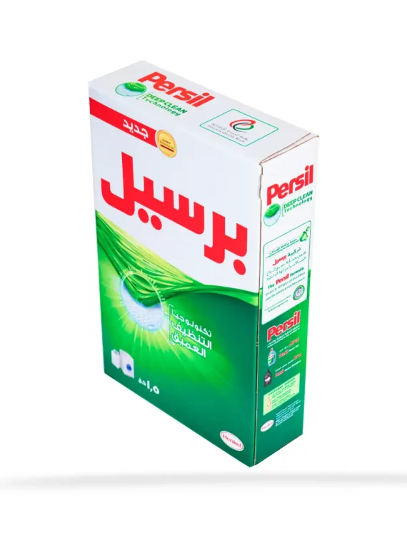 برسيل يونيفرسال مسحوق غسيل بتقنية التنظيف العميق 1.5 كغم - أخضر