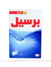 برسيل يونيفرسال مسحوق غسيل بتقنية التنظيف العميق 1.5 كغم - أزرق