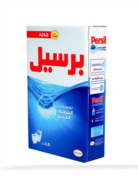 برسيل يونيفرسال مسحوق غسيل بتقنية التنظيف العميق 1.5 كغم - أزرق
